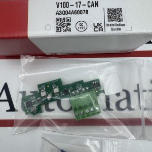 Optional CANbus card can be used in addition to other com's options